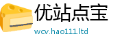 77777788888王中王正版被2025新澳门2025免费原料